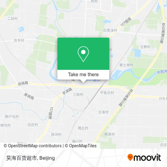 昊海百货超市 map