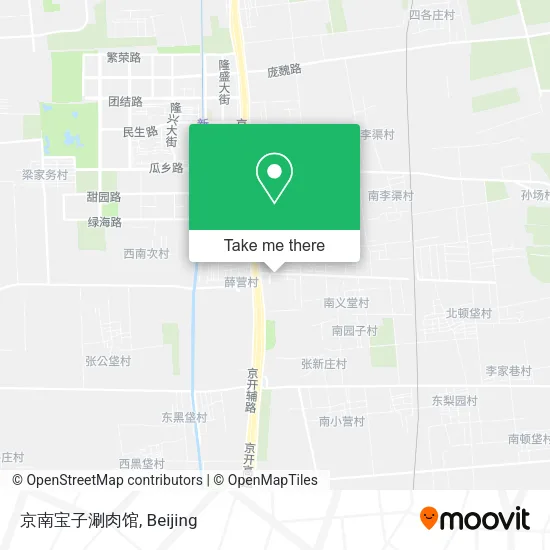 京南宝子涮肉馆 map