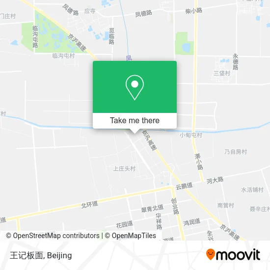 王记板面 map