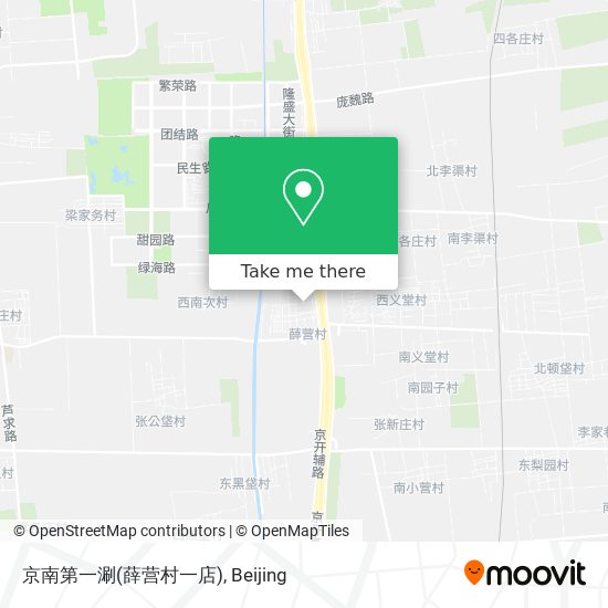 京南第一涮(薛营村一店) map