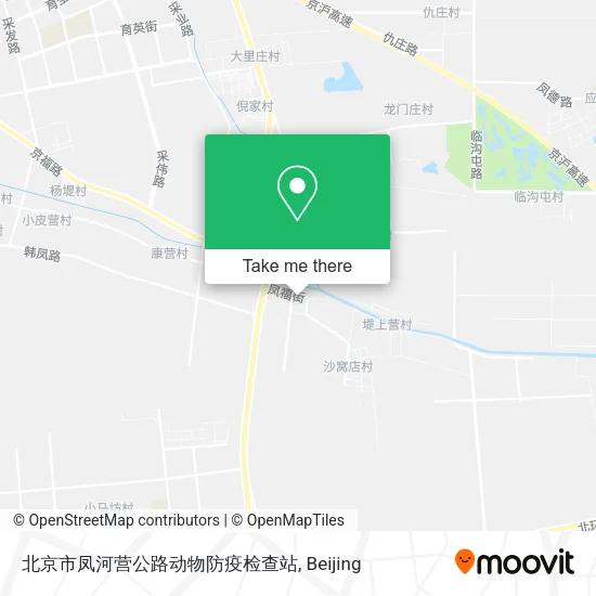 北京市凤河营公路动物防疫检查站 map