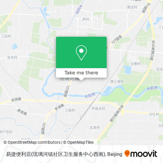 易捷便利店(琉璃河镇社区卫生服务中心西南) map