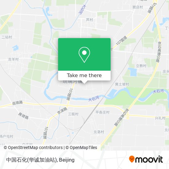中国石化(华诚加油站) map
