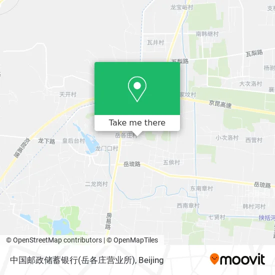 中国邮政储蓄银行(岳各庄营业所) map