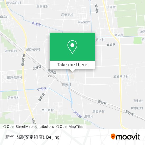 新华书店(安定镇店) map