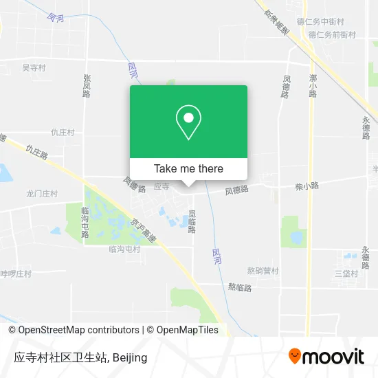 应寺村社区卫生站 map