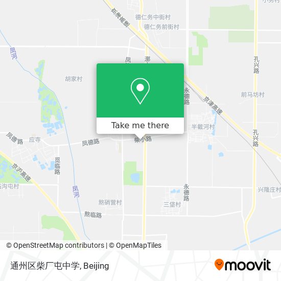 通州区柴厂屯中学 map