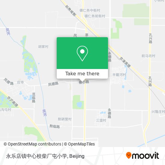 永乐店镇中心校柴厂屯小学 map