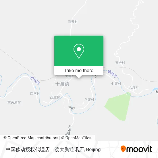 中国移动授权代理店十渡大鹏通讯店 map