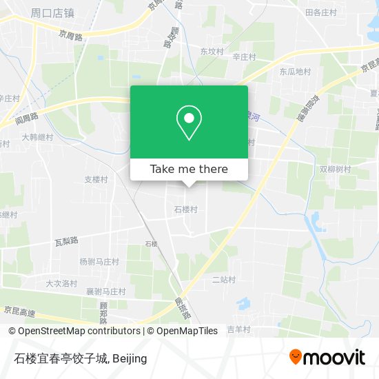石楼宜春亭饺子城 map