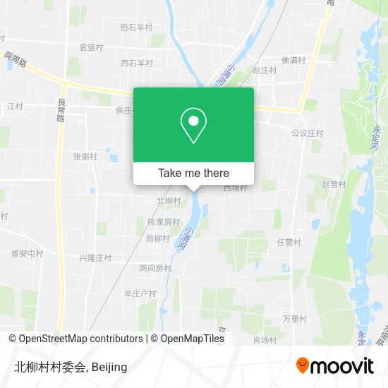 北柳村村委会 map