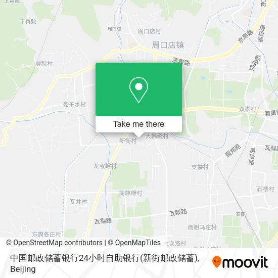 中国邮政储蓄银行24小时自助银行(新街邮政储蓄) map