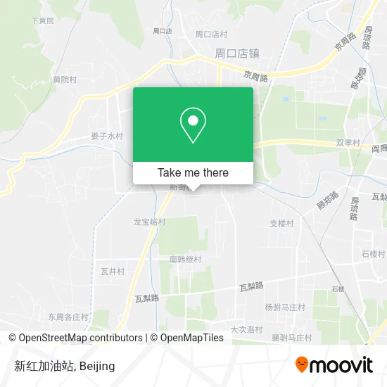 新红加油站 map