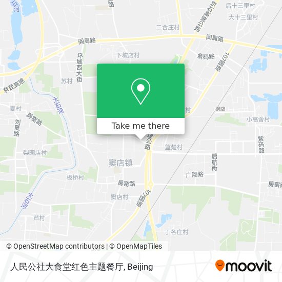 人民公社大食堂红色主题餐厅 map