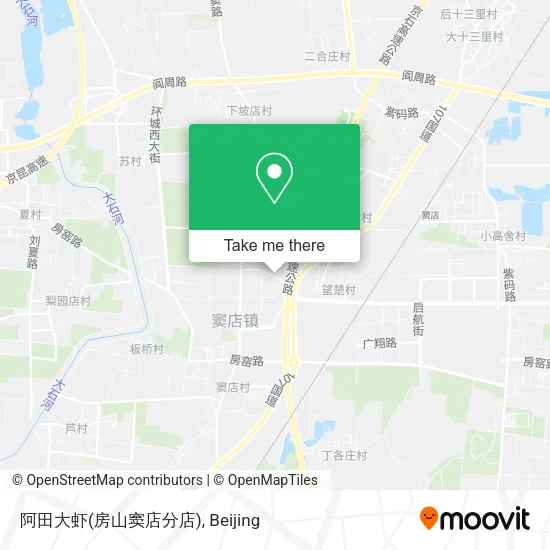 阿田大虾(房山窦店分店) map