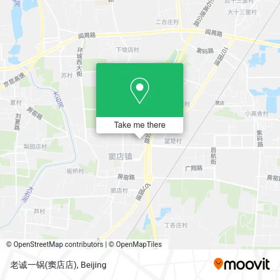 老诚一锅(窦店店) map