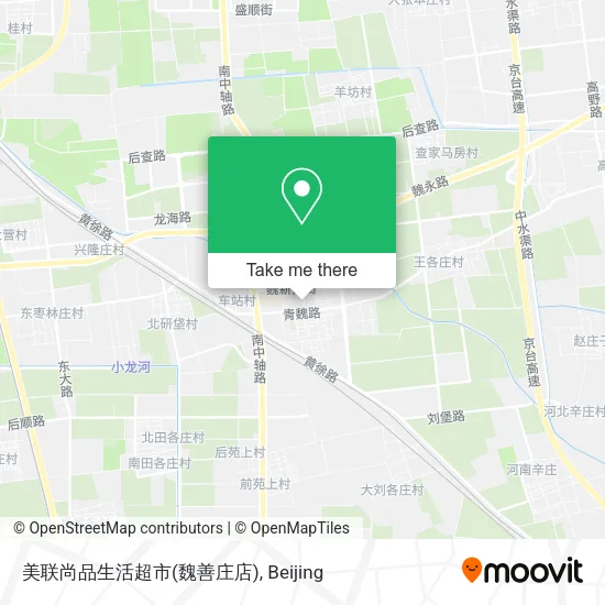 美联尚品生活超市(魏善庄店) map