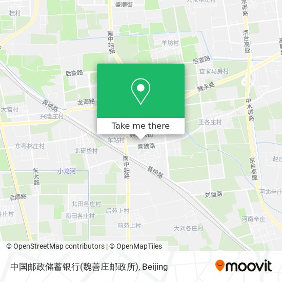 中国邮政储蓄银行(魏善庄邮政所) map