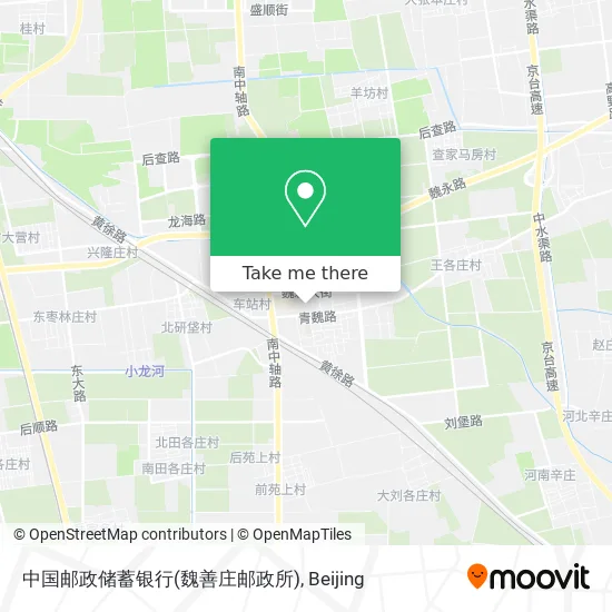 中国邮政储蓄银行(魏善庄邮政所) map