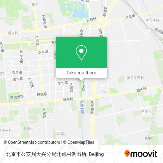 北京市公安局大兴分局北臧村派出所 map