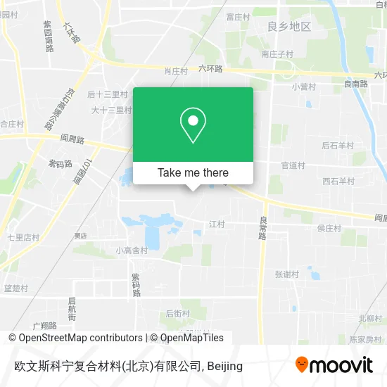 欧文斯科宁复合材料(北京)有限公司 map