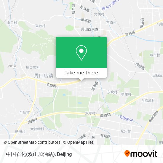 中国石化(双山加油站) map
