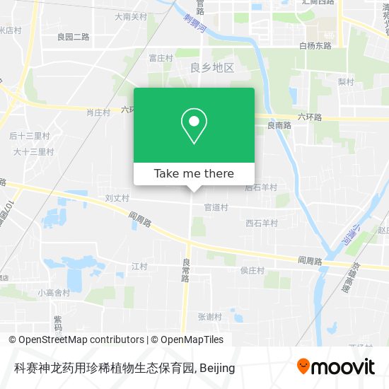 科赛神龙药用珍稀植物生态保育园 map