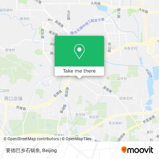 要德巴乡石锅鱼 map
