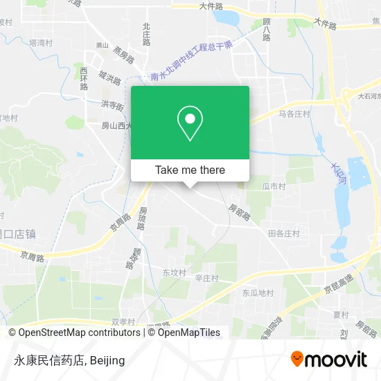 永康民信药店 map