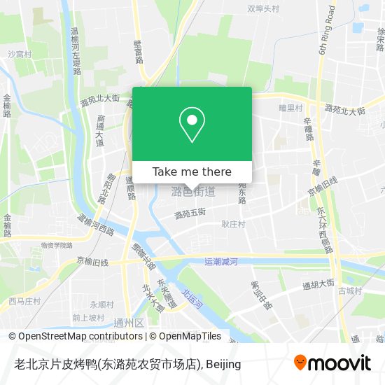 老北京片皮烤鸭(东潞苑农贸市场店) map