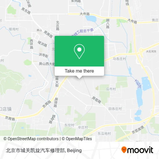 北京市城关凯旋汽车修理部 map