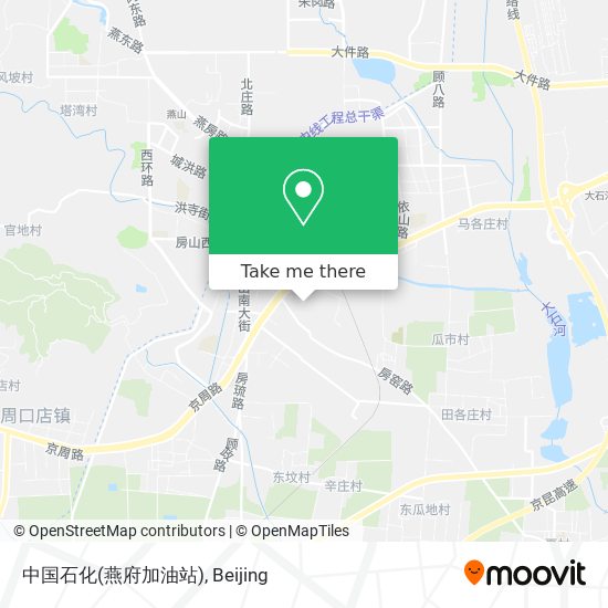 中国石化(燕府加油站) map