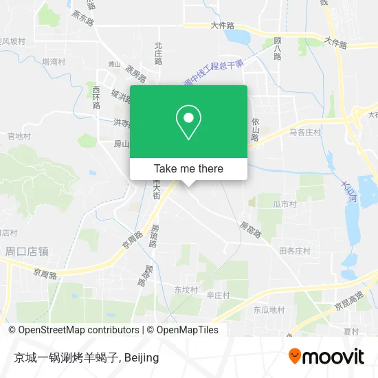京城一锅涮烤羊蝎子 map