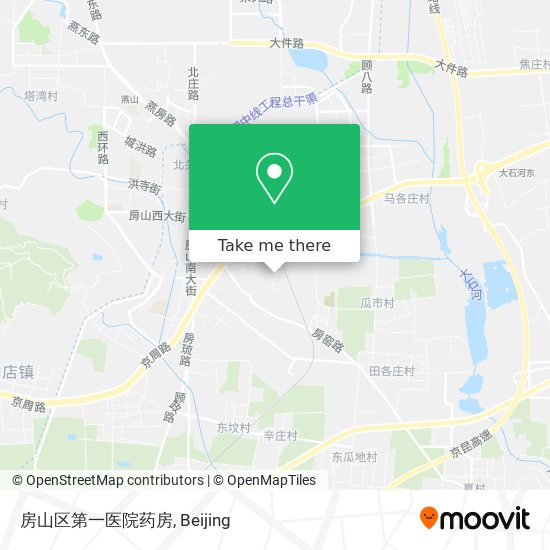 房山区第一医院药房 map