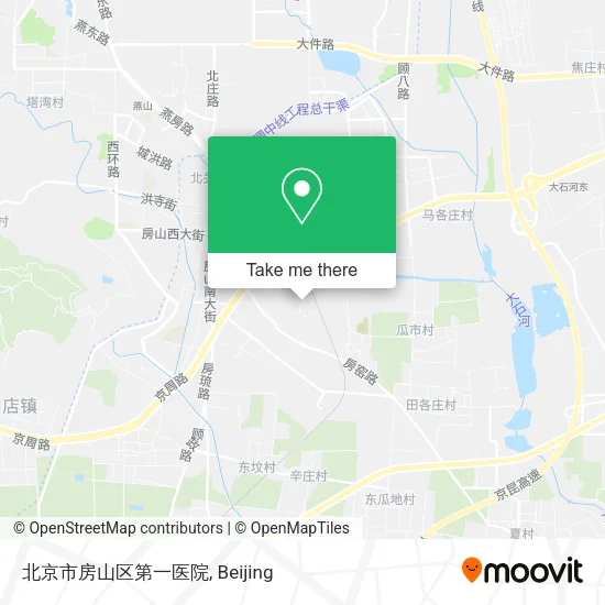 北京市房山区第一医院 map