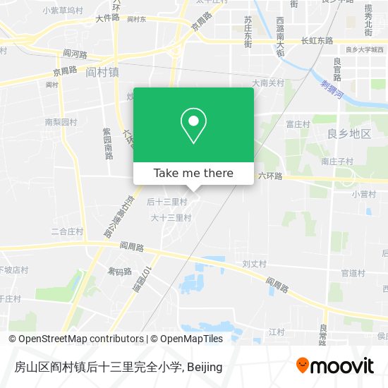 房山区阎村镇后十三里完全小学 map