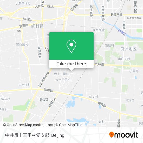 中共后十三里村党支部 map