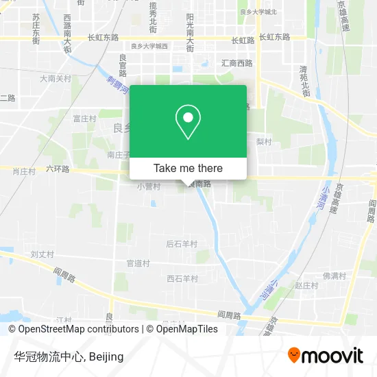 华冠物流中心 map