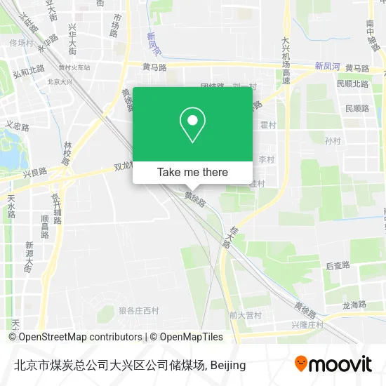 北京市煤炭总公司大兴区公司储煤场 map
