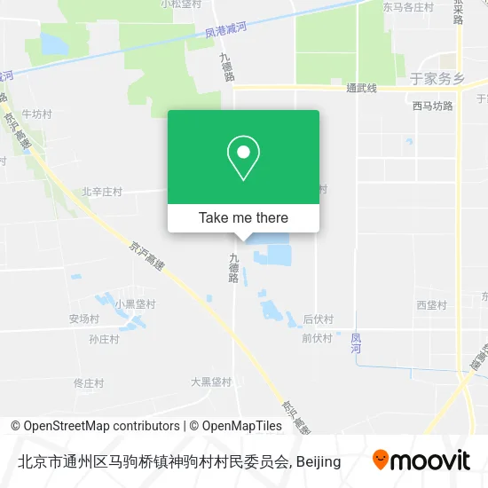 北京市通州区马驹桥镇神驹村村民委员会 map