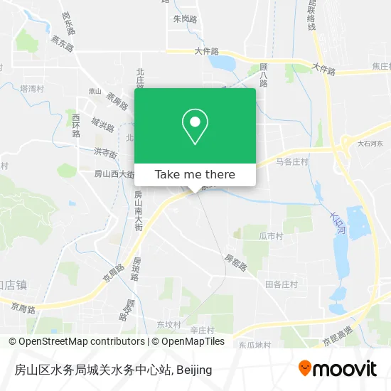 房山区水务局城关水务中心站 map