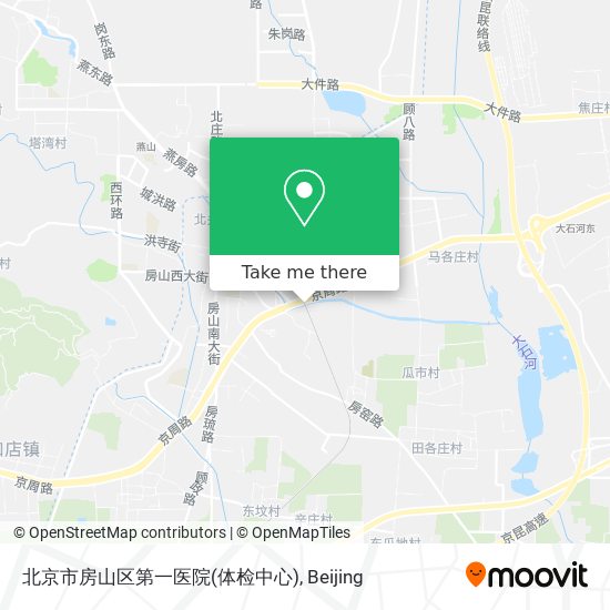 北京市房山区第一医院(体检中心) map