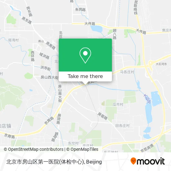 北京市房山区第一医院(体检中心) map