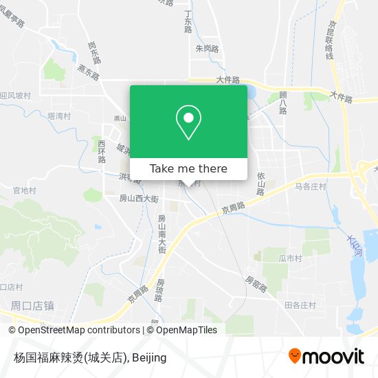 杨国福麻辣烫(城关店) map