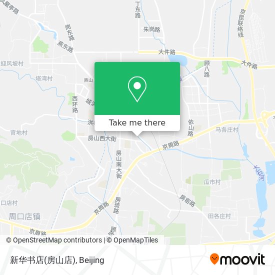 新华书店(房山店) map