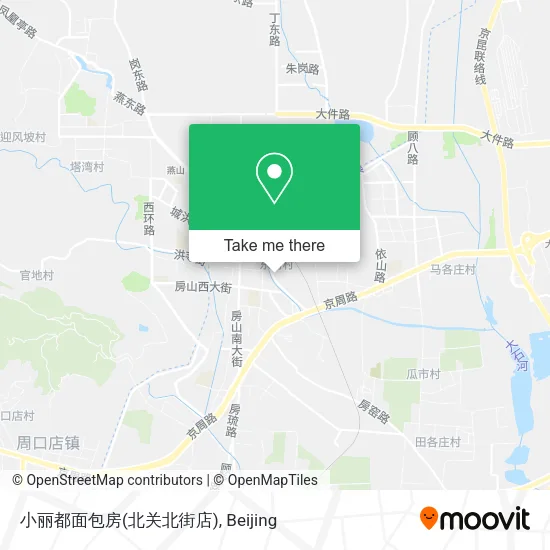 小丽都面包房(北关北街店) map