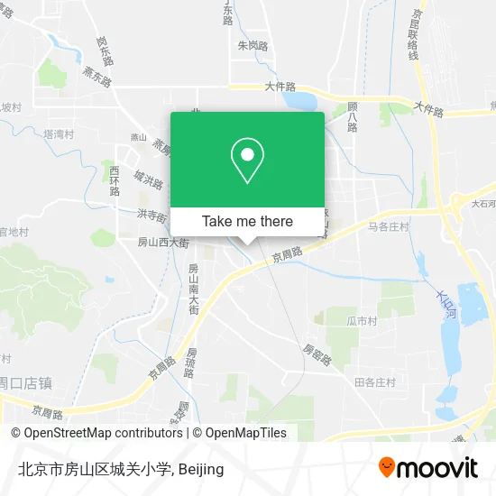 北京市房山区城关小学 map