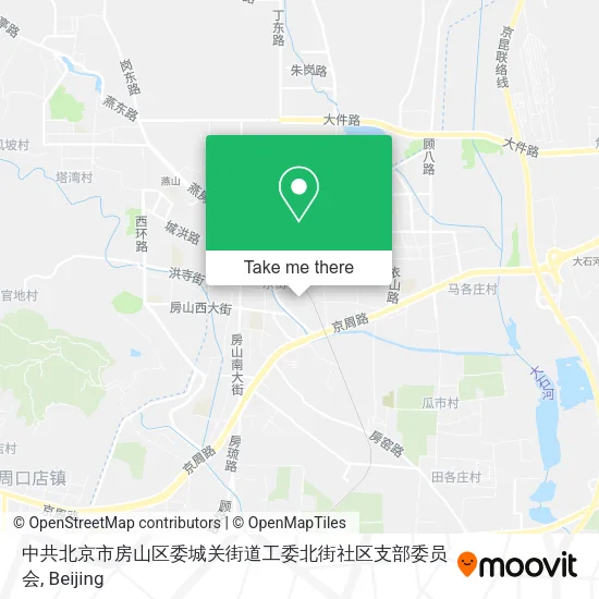 中共北京市房山区委城关街道工委北街社区支部委员会 map