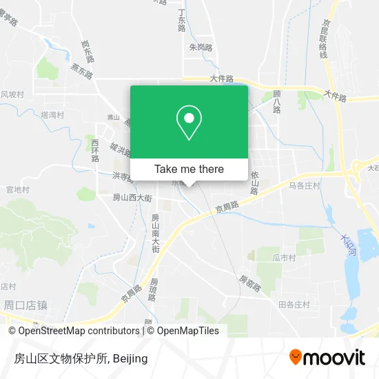 房山区文物保护所 map