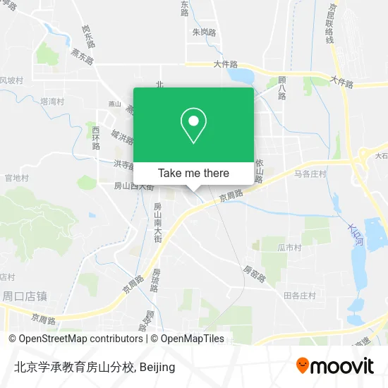北京学承教育房山分校 map